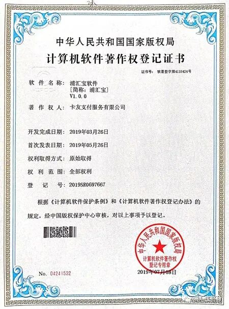 微信图片_20230327235030.jpg