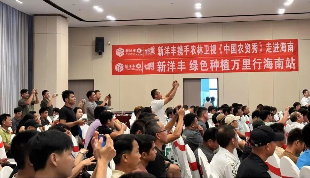 活动现场 槟榔种植户学习热情浓厚2.jpg