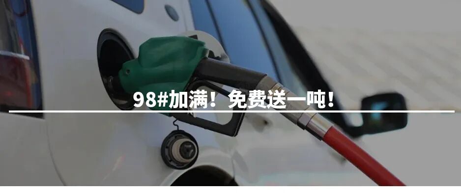 新标准，明年4月实施！插图10