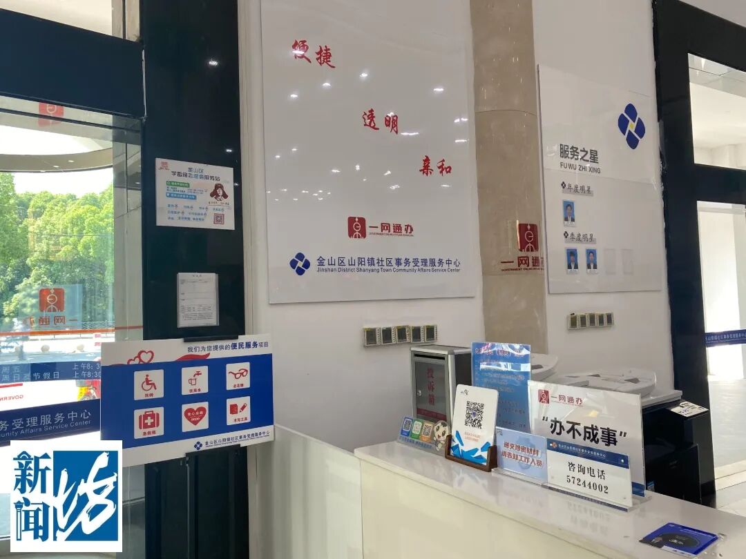 微信图片_2026-07-21_220328_989.jpg