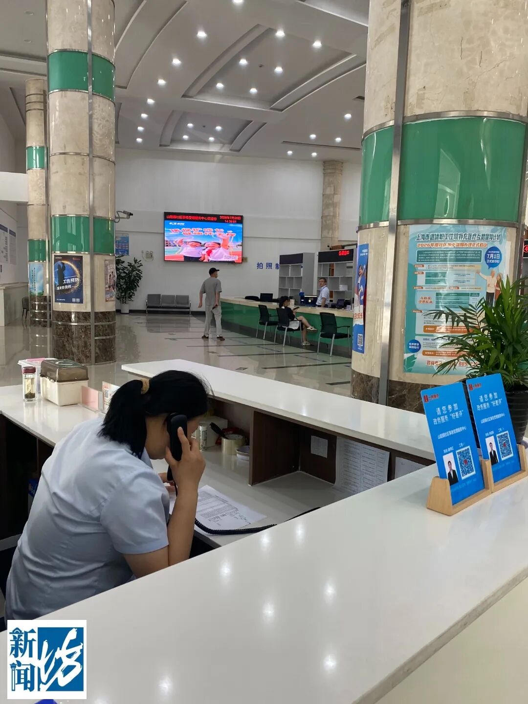 微信图片_2026-07-21_220334_318.jpg
