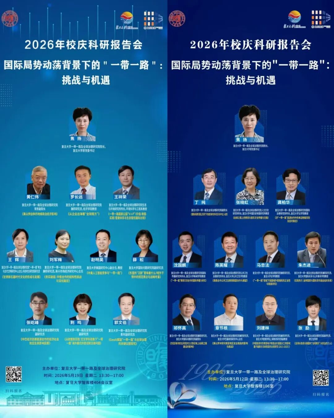 9b618cf2962805434ec3ee9f4d3fe2e4.jpg
