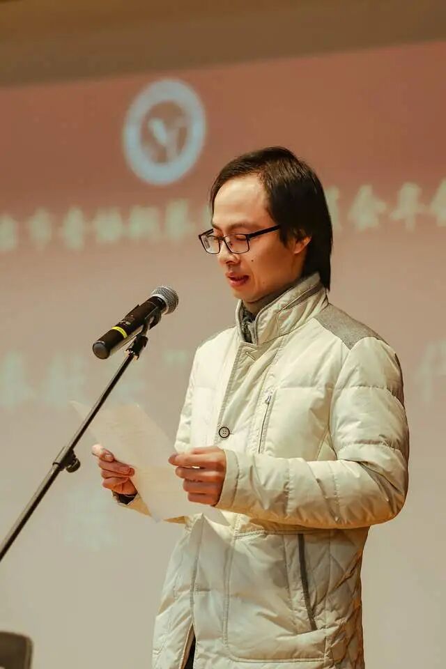 2024烟台钢琴艺术委员会年会隆重举行