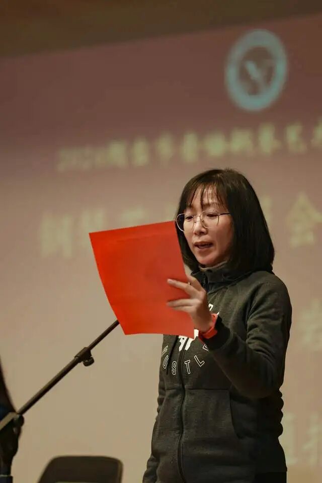 2024烟台钢琴艺术委员会年会隆重举行