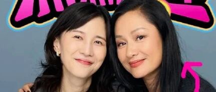 瞿颖翻红,内娱综艺该&ldquo;上新&rdquo;了