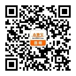 qrcode_for_gh_9e5adfa84ab3_258.jpg