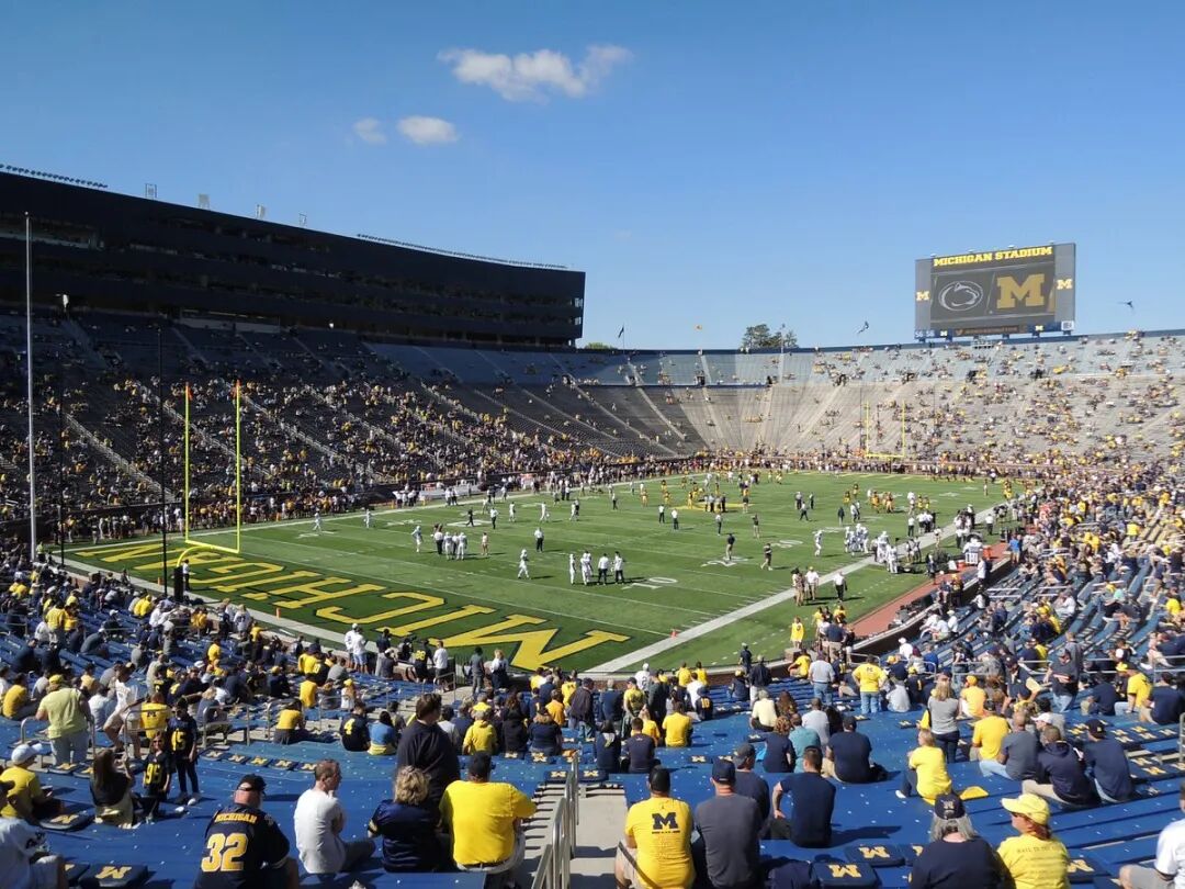 密歇根体育馆(安娜堡) - 旅游景点点评- Tripadvisor
