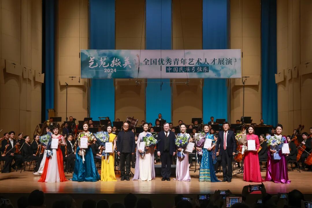 喜报！“艺苑撷英”内蒙古两位青年民族弓弦乐演奏家为首都献上艺术盛宴 第5张