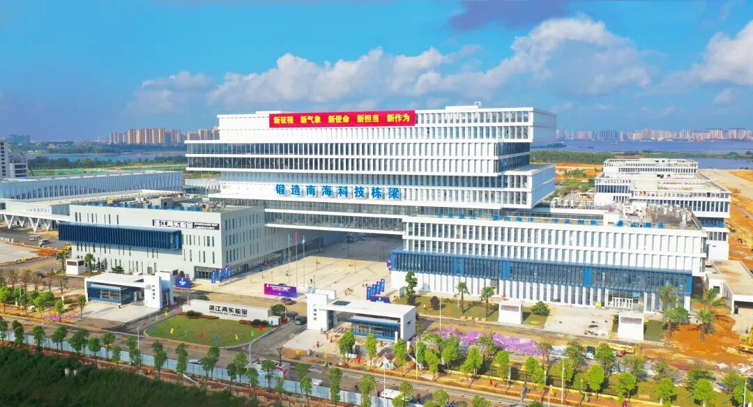湛江湾实验室园区。