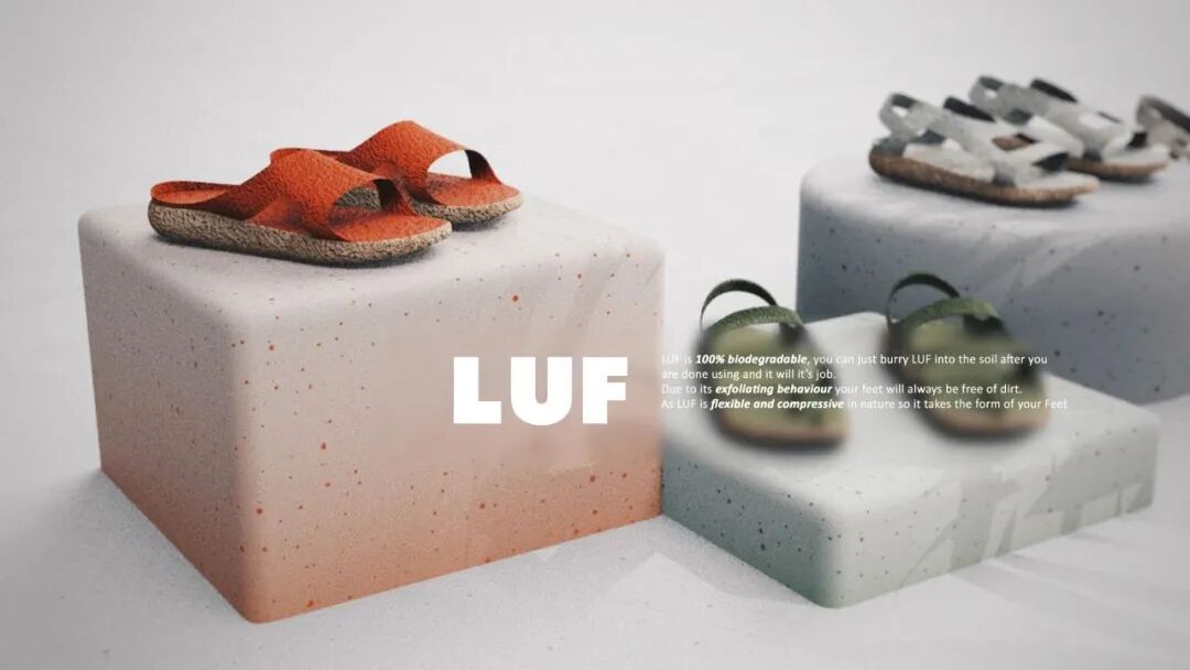 丝瓜络沙滩鞋。设计：Pranay Girkar、Mayur Sonawane