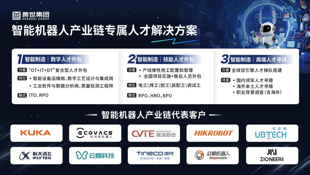微信图片_20260608112630_1683_53.jpg