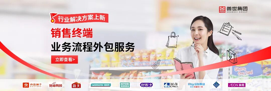 pc端.jpg
