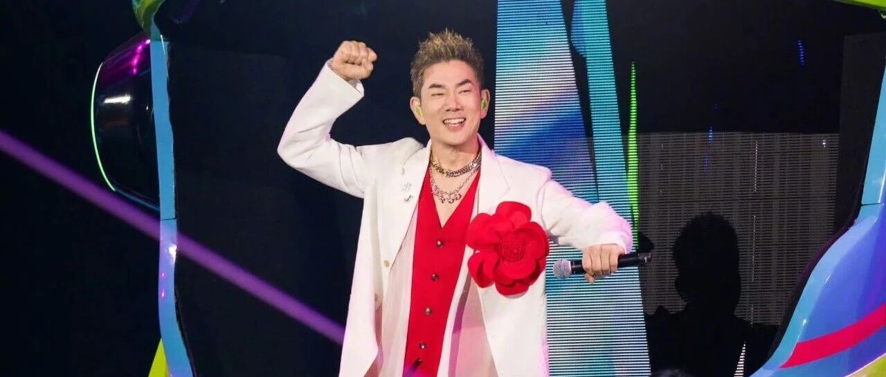 任贤齐连开6场演唱会的沈阳,到底藏着多少惊喜?