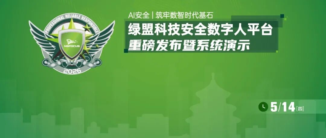 文章封面