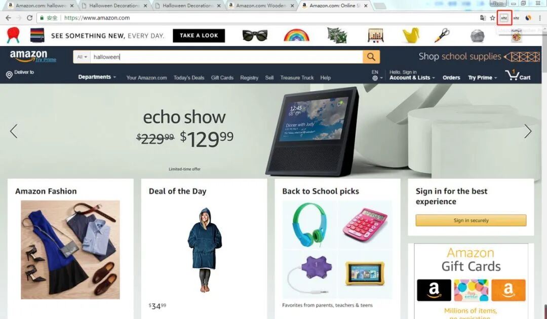 亚马逊MCF配送SHEIN订单？爆单机遇来了，第三方卖家收入达自营的81%