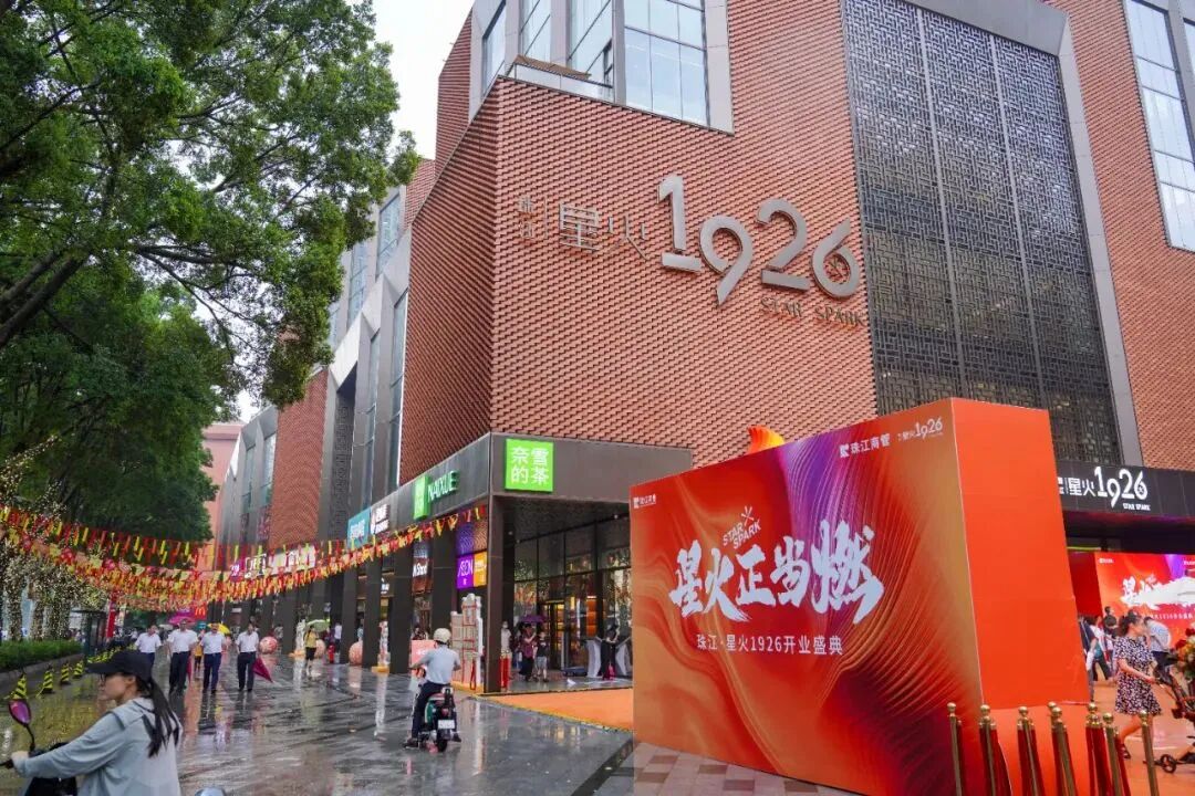 也链接了北京路商圈,中华广场商圈这两