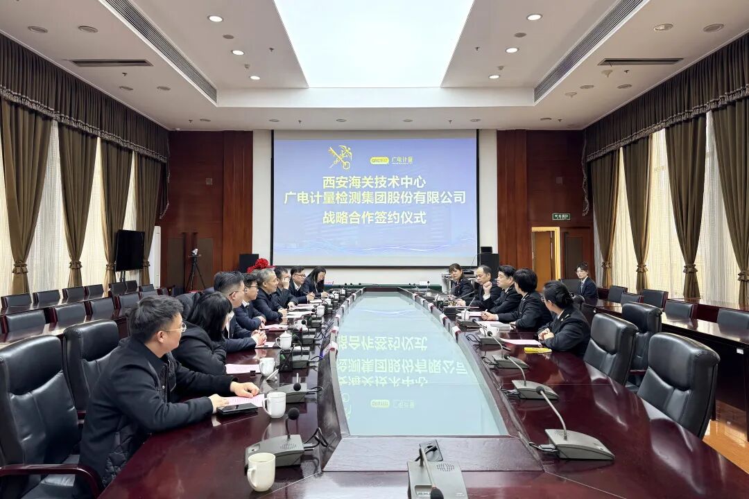 服務“一帶一路