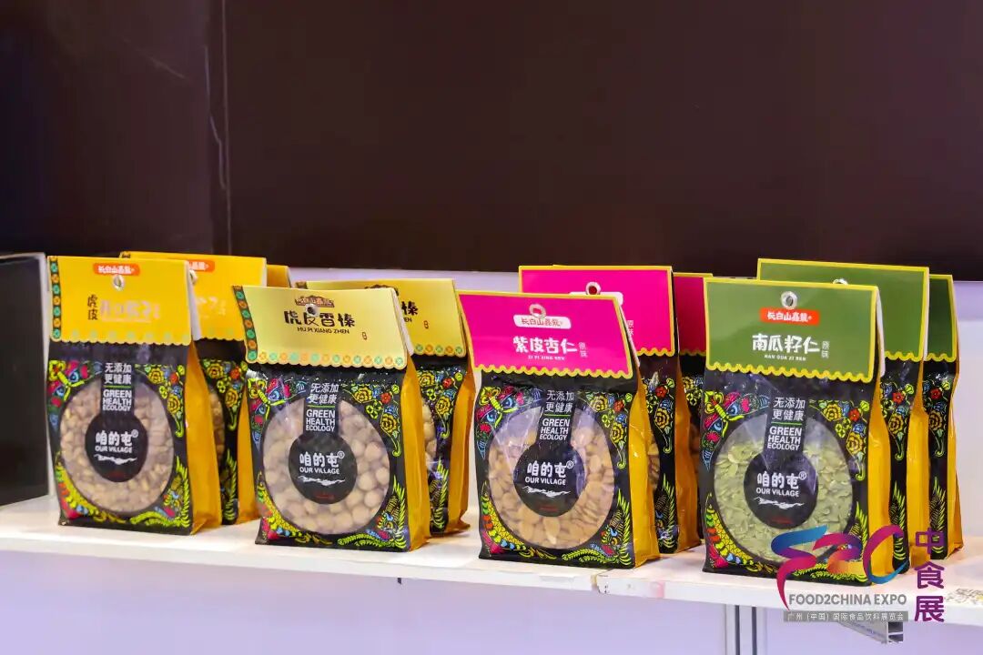 2024中食展gfaegf广州暨广州国际食品食材展food2chinaexpo