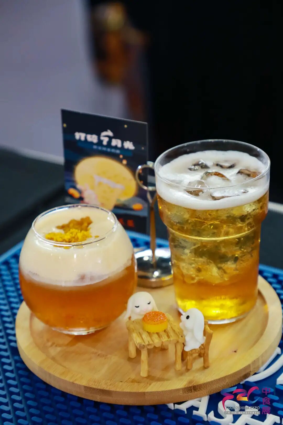 2024中食展gfaegf广州暨广州国际食品食材展food2chinaexpo