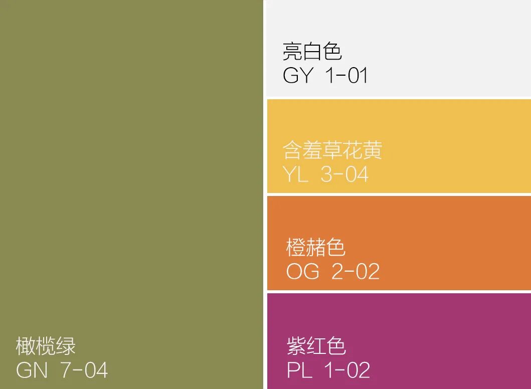 橄榄绿家居配色,混搭怀旧与时尚,解密现代优雅生活(程序,小程序) - ai