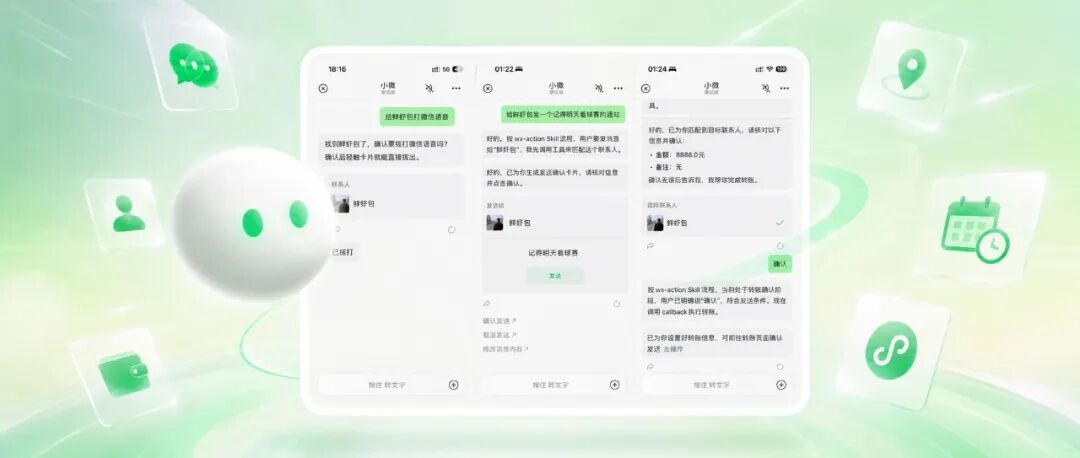 文章封面