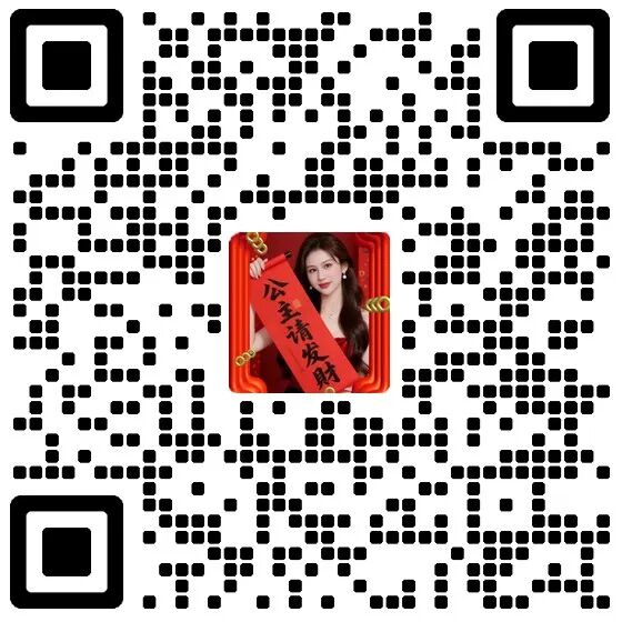 微信图片_20260626232613_84_48.jpg