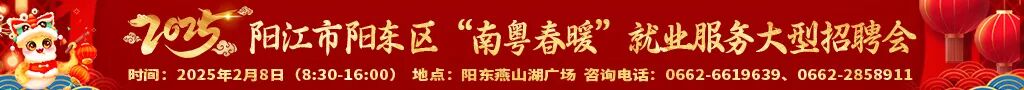 招聘会_招聘会计信息怎么发布_招聘会是干什么的