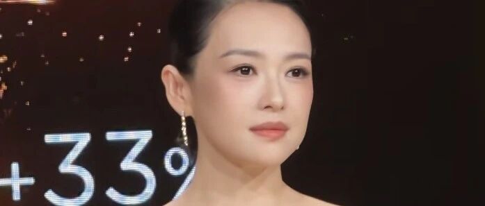 章子怡整容?