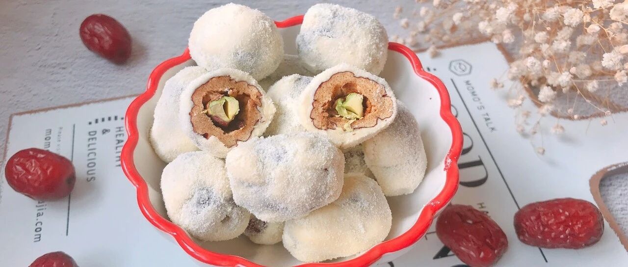 今年最火的网红美食被我找到了，简单一拌就能吃，补血补气就吃它！