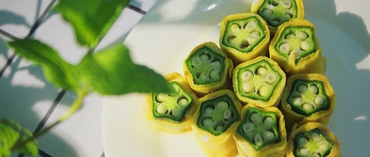 这种蔬菜火爆全球，让你越吃越瘦、肌肤白嫩，做法0难度！