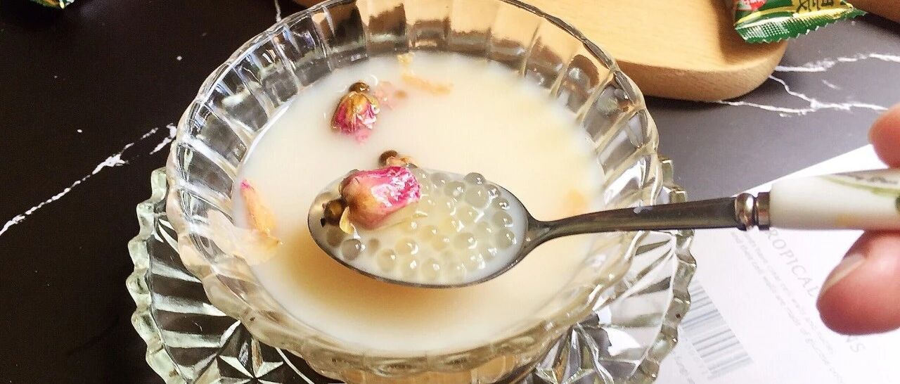 秋天的第一杯奶茶已为你做好，请查收！