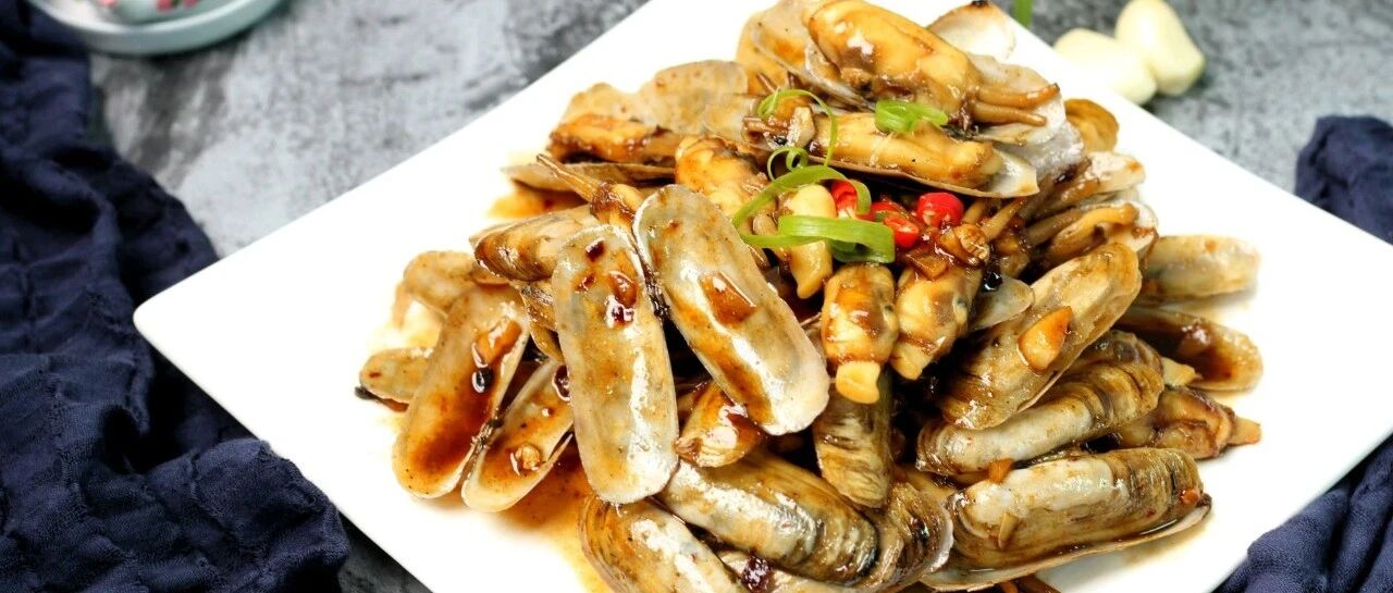 现在的蛏子特别肥!肉嫩甜香、清鲜不腻，高蛋白、简单又美味!
