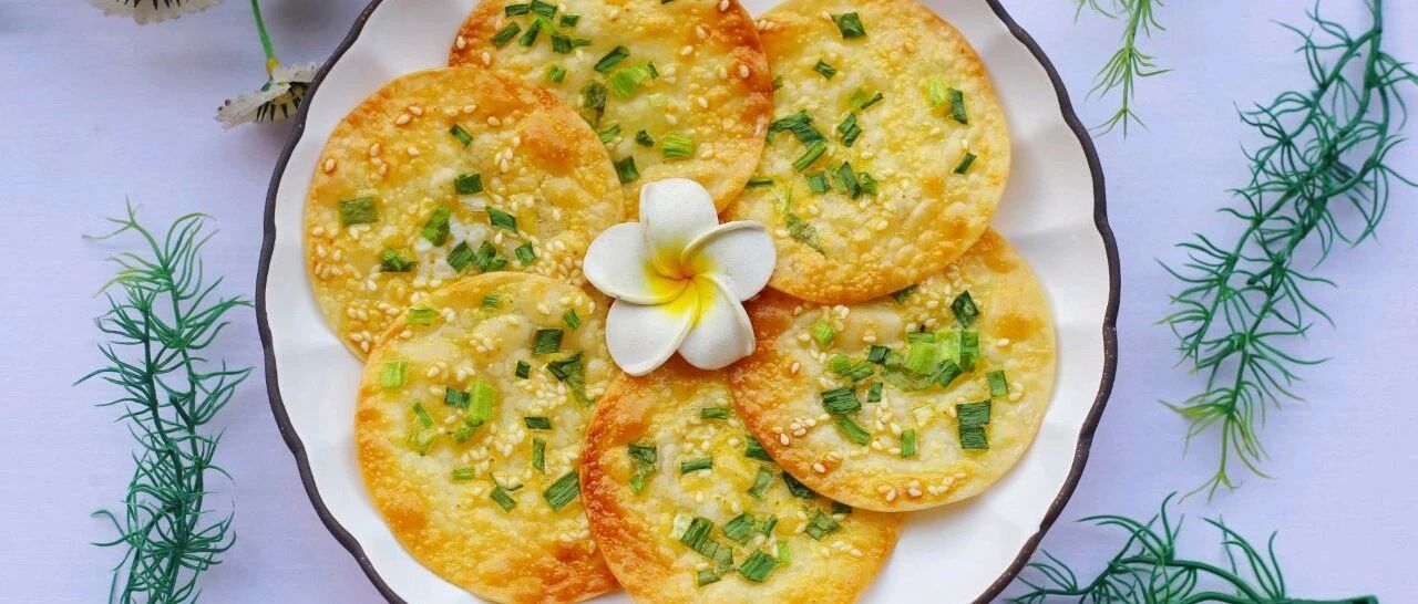 冬至剩的饺子皮，竟有这么多吃法？花1块钱2分钟就搞定，孩子三天两头吵着吃！