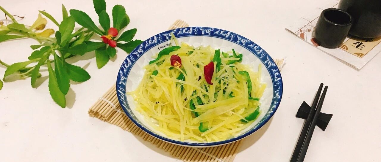 炒土豆丝前，直接冲水就错了！怪不得你做出来的不脆还粘锅！