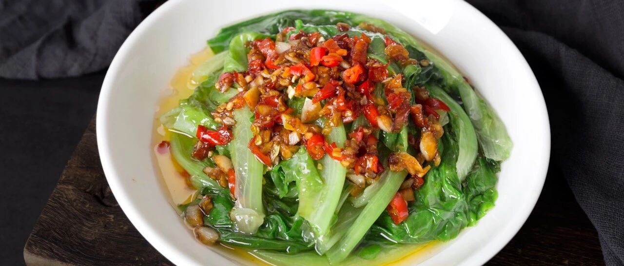 这味调料这么吃，体内病气一扫光，癌症三高绕道走！家家都能做！