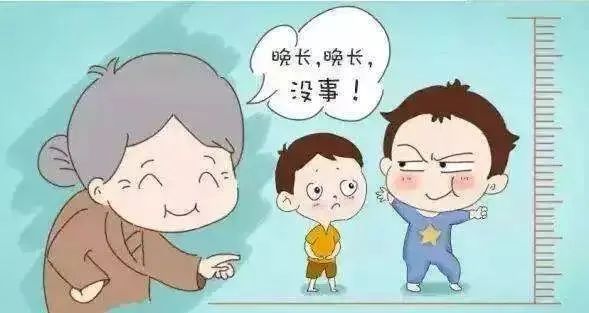 被身高害慘的中國孩子，很多家長還在這樣做！醫生的話讓人心碎！ 親子 第13張