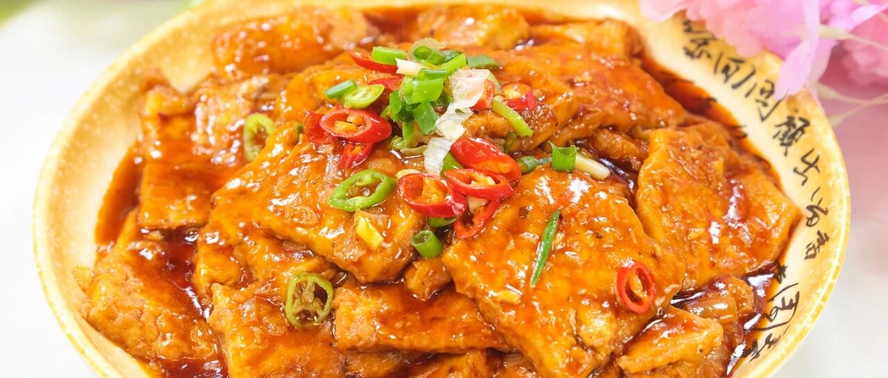 它被称为“植物肉”！菜市场只卖3块钱，健脑补钙润肠道，一口能下3碗饭！