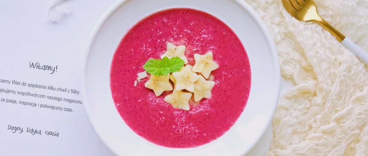 7种紫色食物，堪称“抗衰剂”！洋葱只能排第7，第一名养颜还减肥！