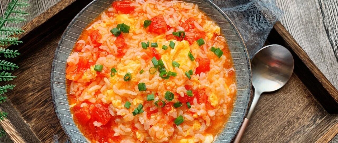 天热做它，专治孩子没食欲！绝不失手一锅出，好吃到舔锅底！