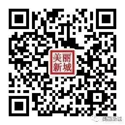新城镇生态环境保护工作_新城镇农村人居环境整治_中国新城农村