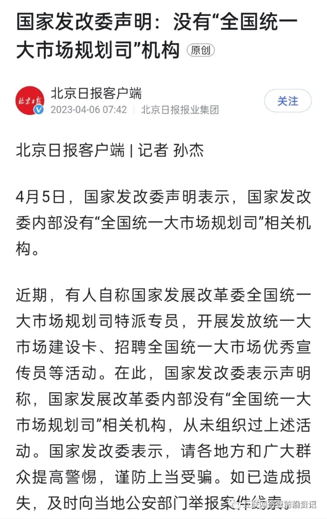 最有可能崩盘跑路的项目_11月即将要上映的电影_鬼吹灯即将要上的电影