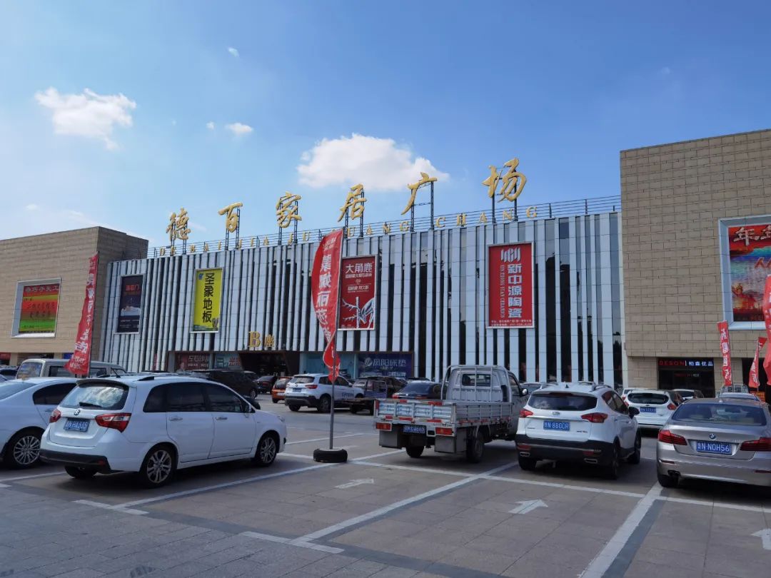 企一照明属于什么档次_十大照明企业_照明行业品牌
