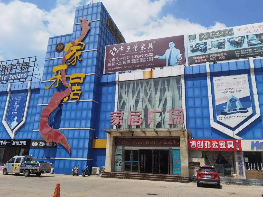 照明行业品牌_十大照明企业_企一照明属于什么档次