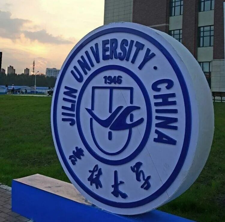 手绘狂揽143!405分吉林大学设计学上