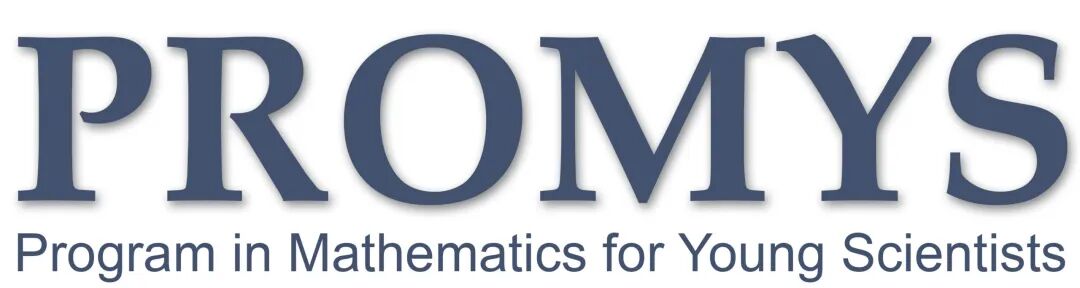 PROMYS | Program in Mathematics for Young Scientists – Program in  Mathematics for Young Scientists