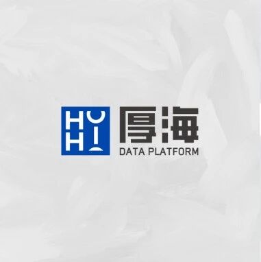 行研报告 - 厚海发布｜MVI·2023年中国酒店市场价值指数三十城榜单