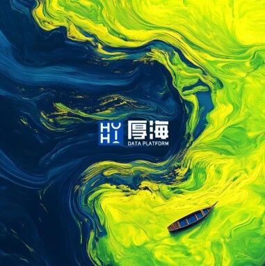 厚海动态 - 探索无限可能——厚海小程序正式上线！