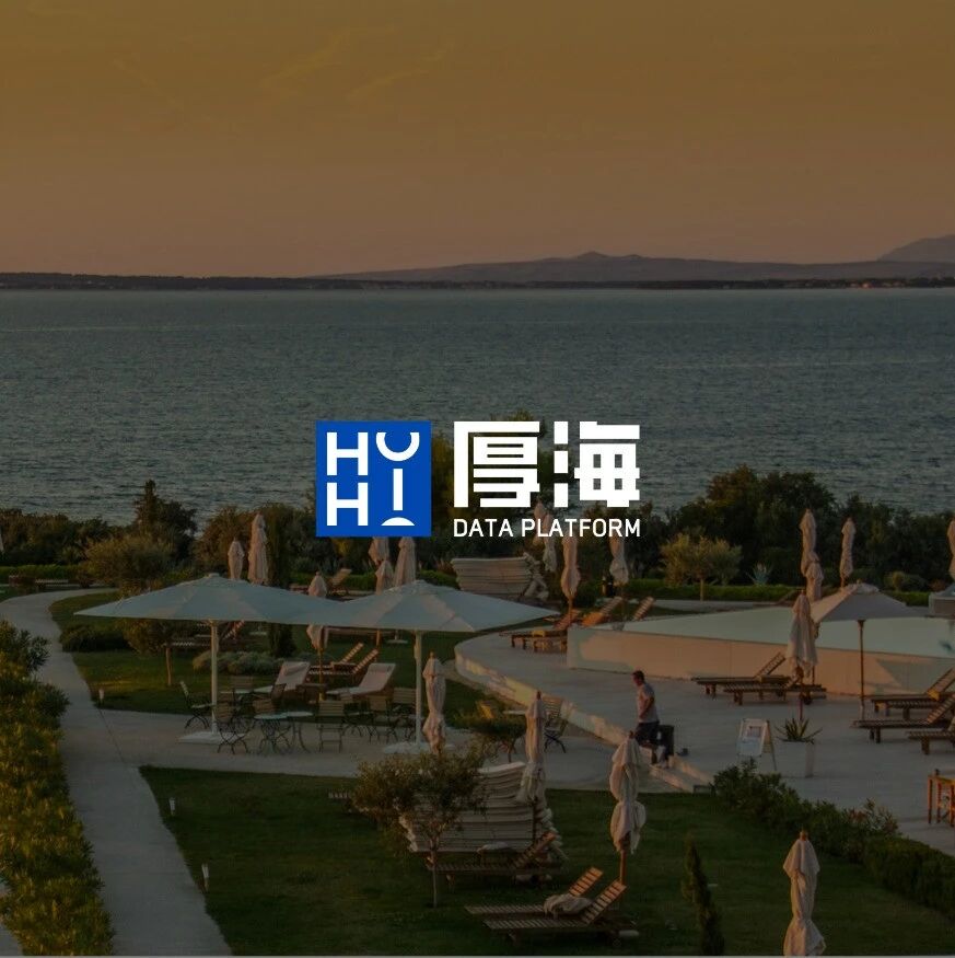 行研报告 - 厚海发布｜2024年中国大陆地区中档及以上品牌酒店签约报告
