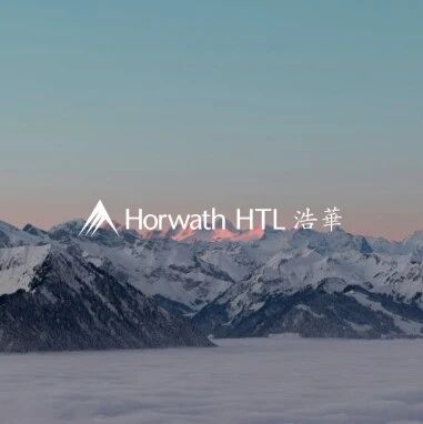 市场洞察 - 韧性四十年｜长周期视角下的中国酒店业格局与发展机遇（上篇）
