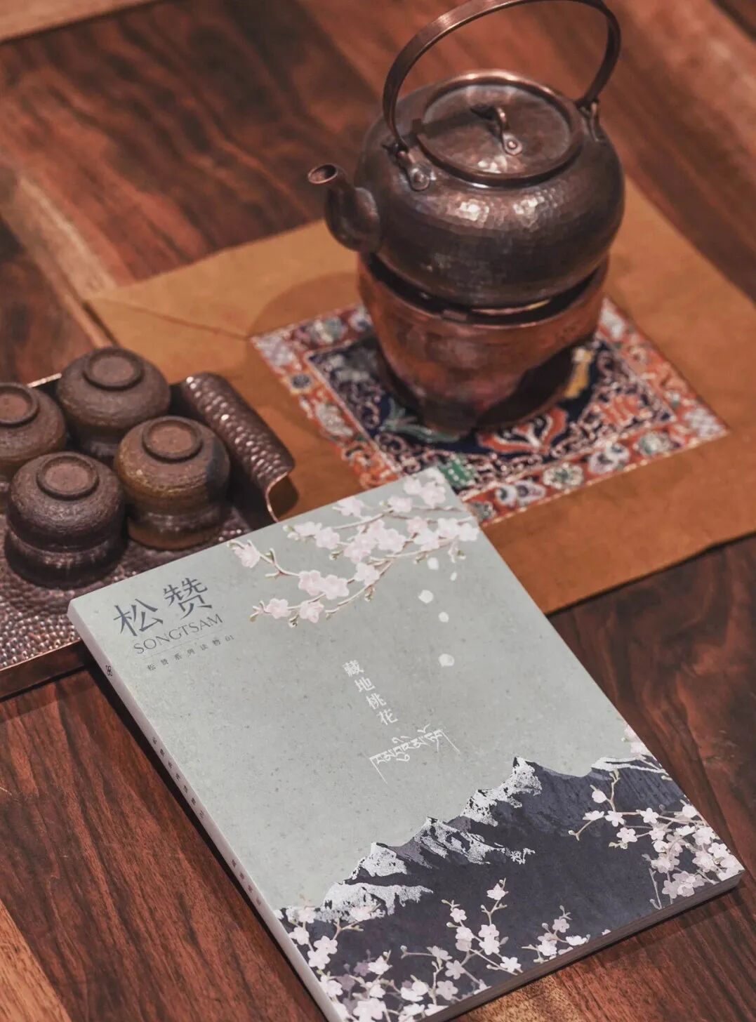 厚海数据平台